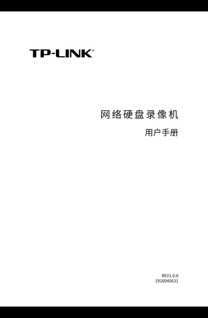 TP-LINK TL-NVR5104P V1.0